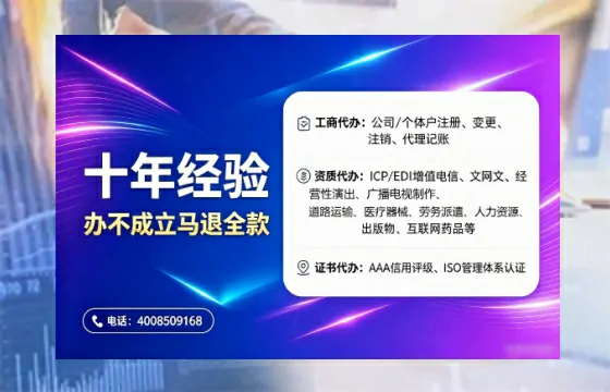 湖州办理<a href='https://www.tajlb.com/'>出版物经营许可证</a>的实用价值与实操全攻略